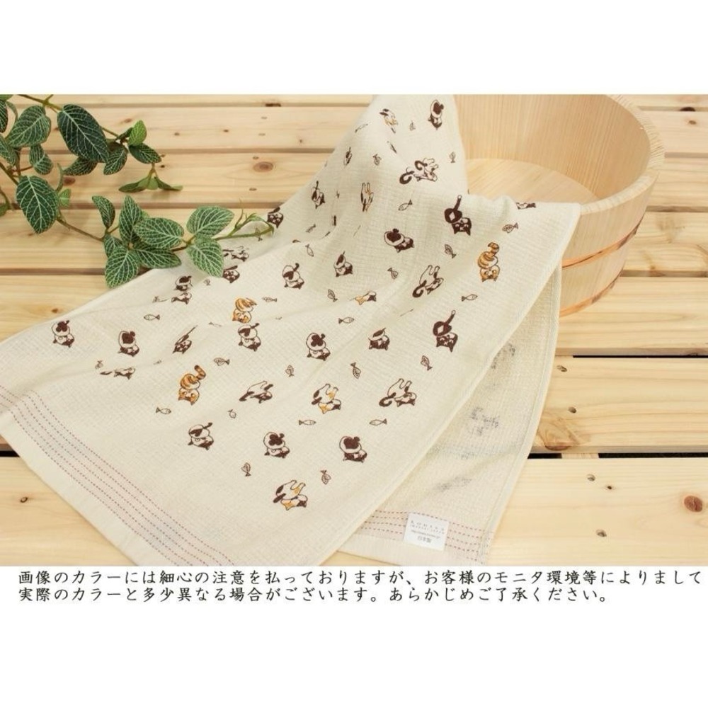 NEW Kontex Imabari Towel, JAPAN Tenugui, Beige, Cute Cat Design, 1 piece - Picture 4 of 7